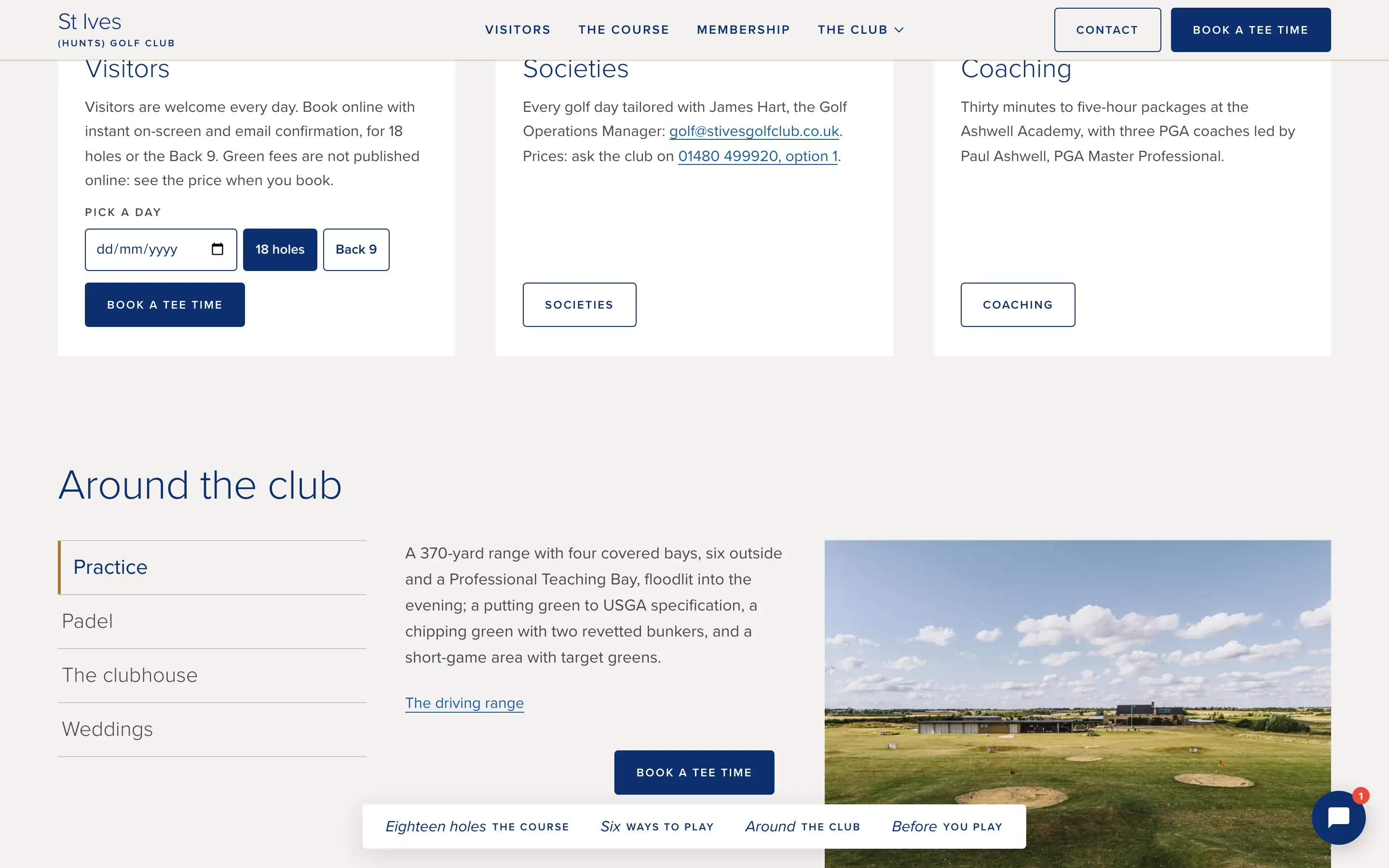 Waymark on a computer: around the club
